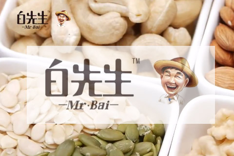 溫州萬才科技為`白老大食品`提供以下服務：品牌設計,LOGO設計,網(wǎng)頁設計